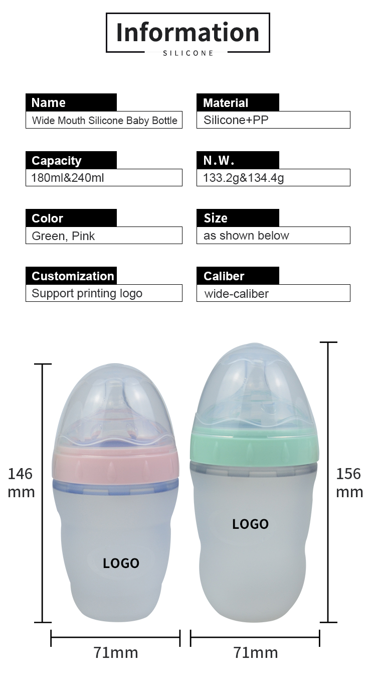 Wide Mouth Silicone Baby Bottle(图13)