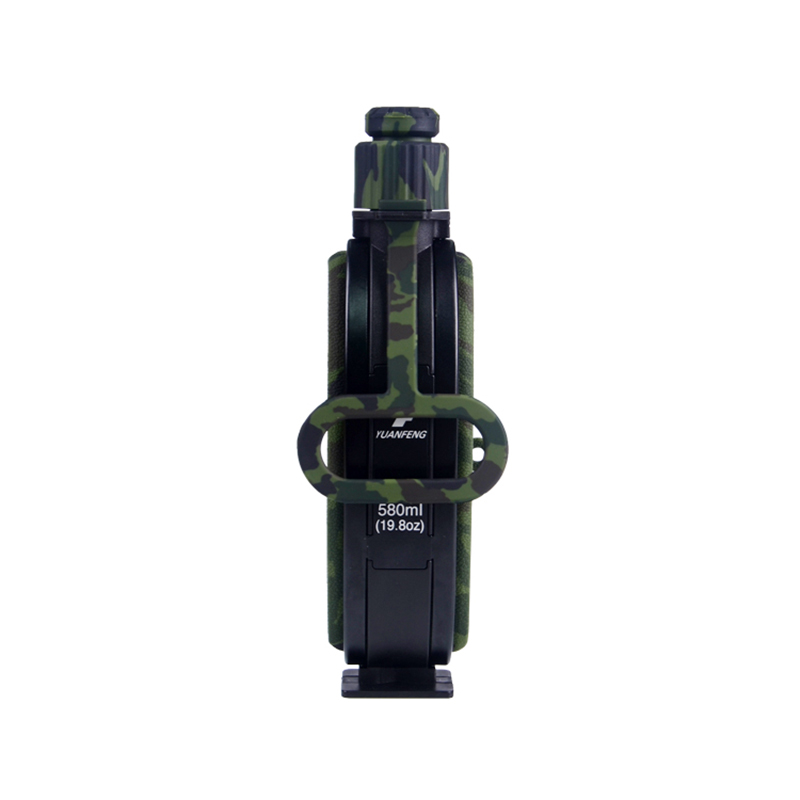 Camouflage silicone water bottle