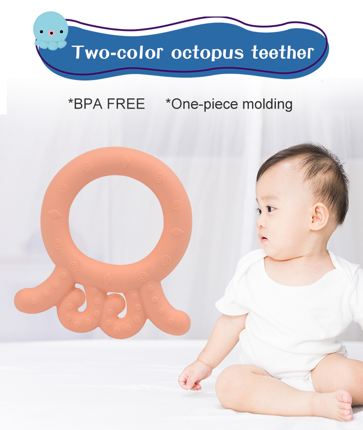 Octopus Baby Teether(图3)