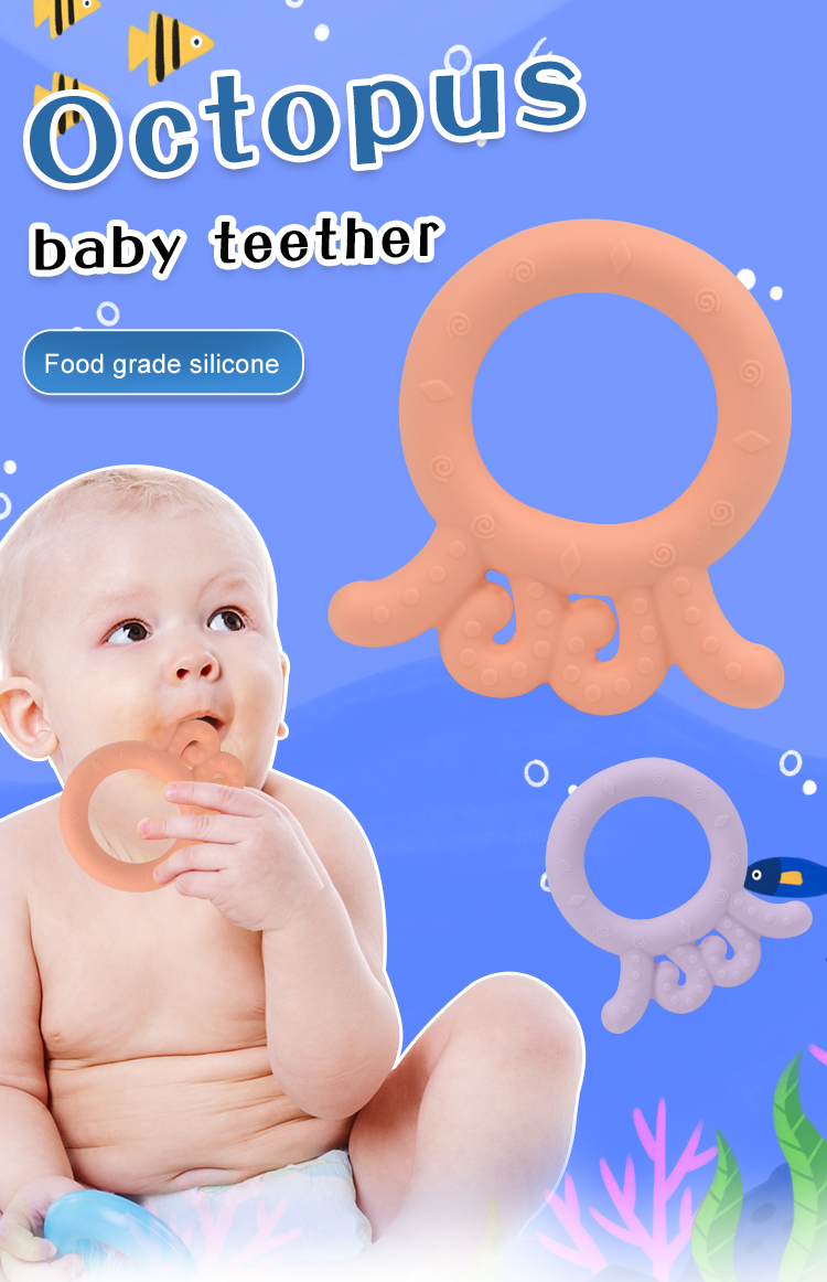 Octopus Baby Teether(图1)