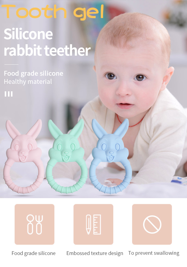 兔子牙胶Rabbit Teether(图1)