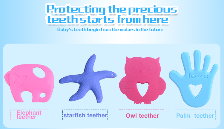 海星牙胶Starfish Baby Teether(图11)