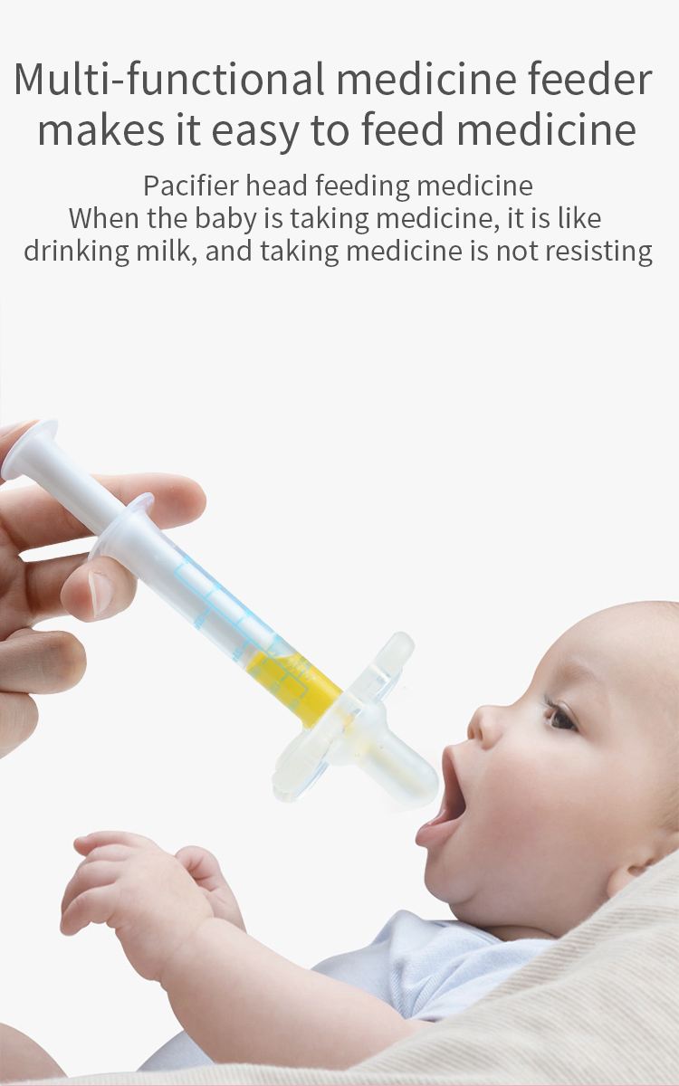 婴儿喂药器Medicine feeding device(图3)