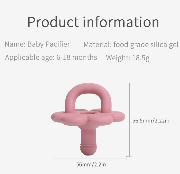Flower-shaped pacifier(图11)