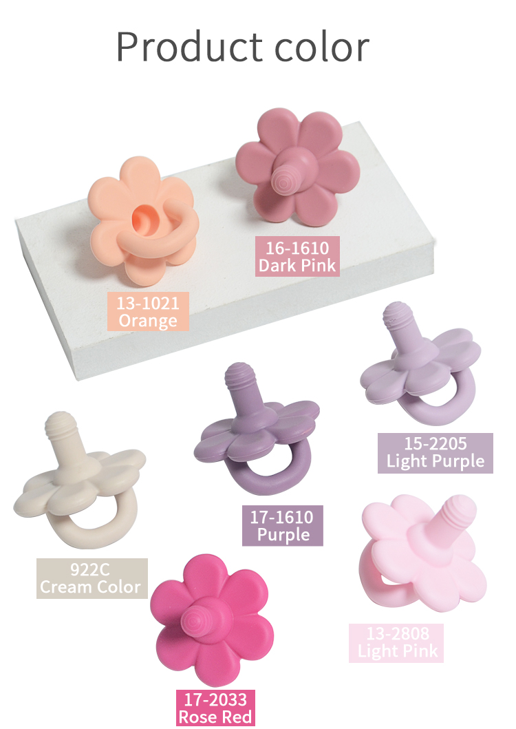 Flower-shaped pacifier(图12)