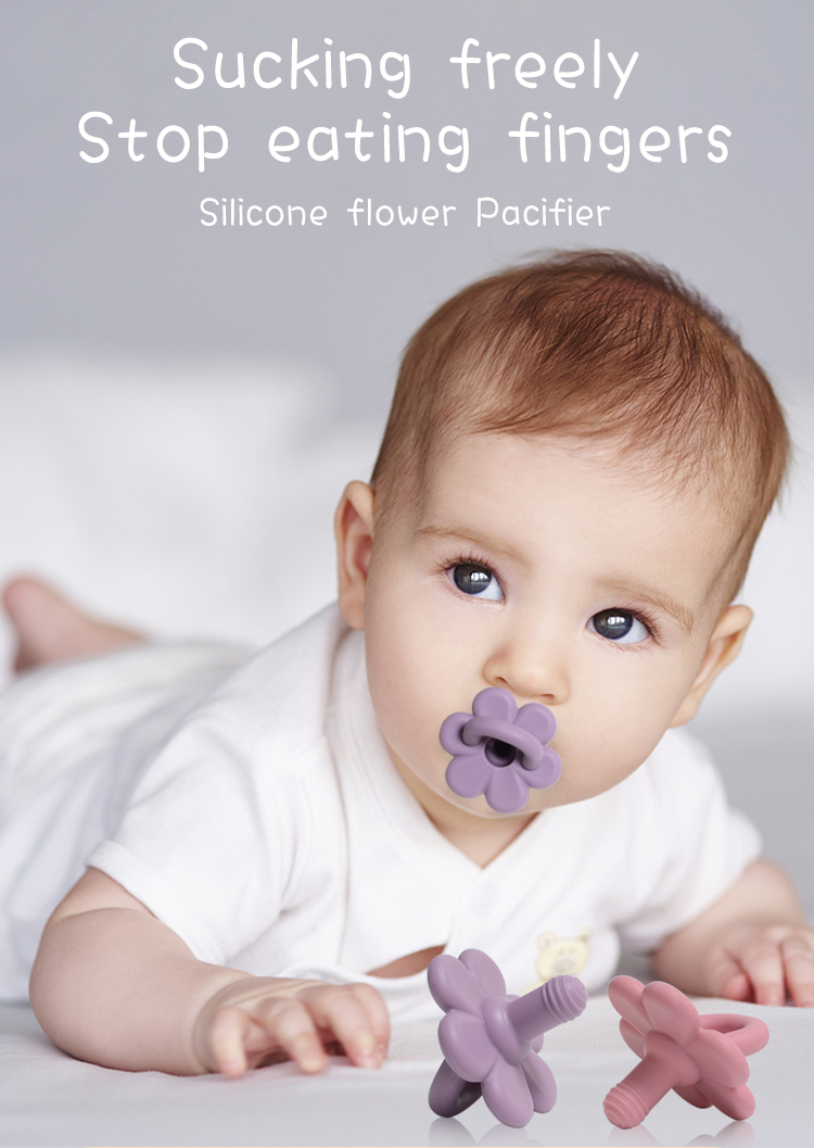 Flower-shaped pacifier(图2)