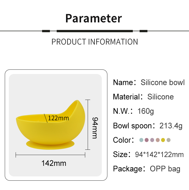 硅胶碗勺Silicone Bowl and Spoon(图8)
