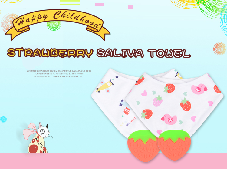 草莓口水兜Strawberry saliva pocket(图1)