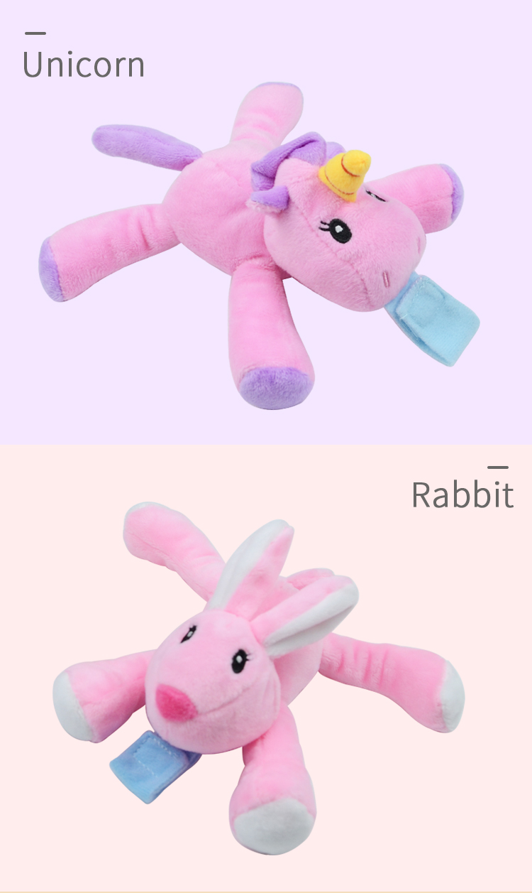 Plush toy pacifier(图9)
