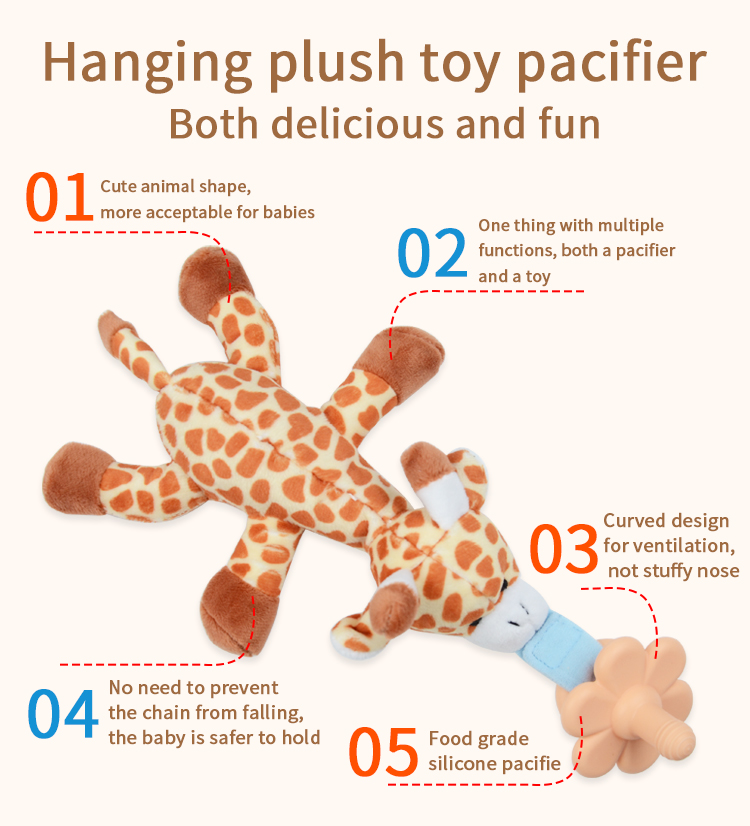 Plush toy pacifier(图4)