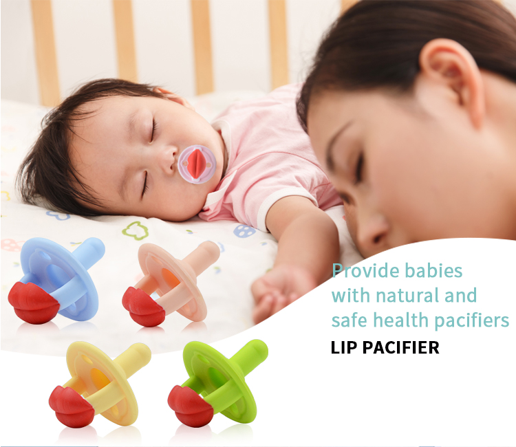 lip pacifier(图3)
