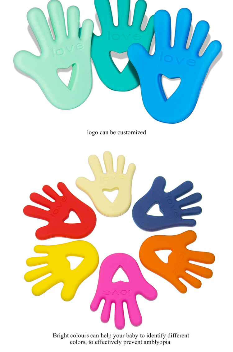 Hand shape teether(图5)