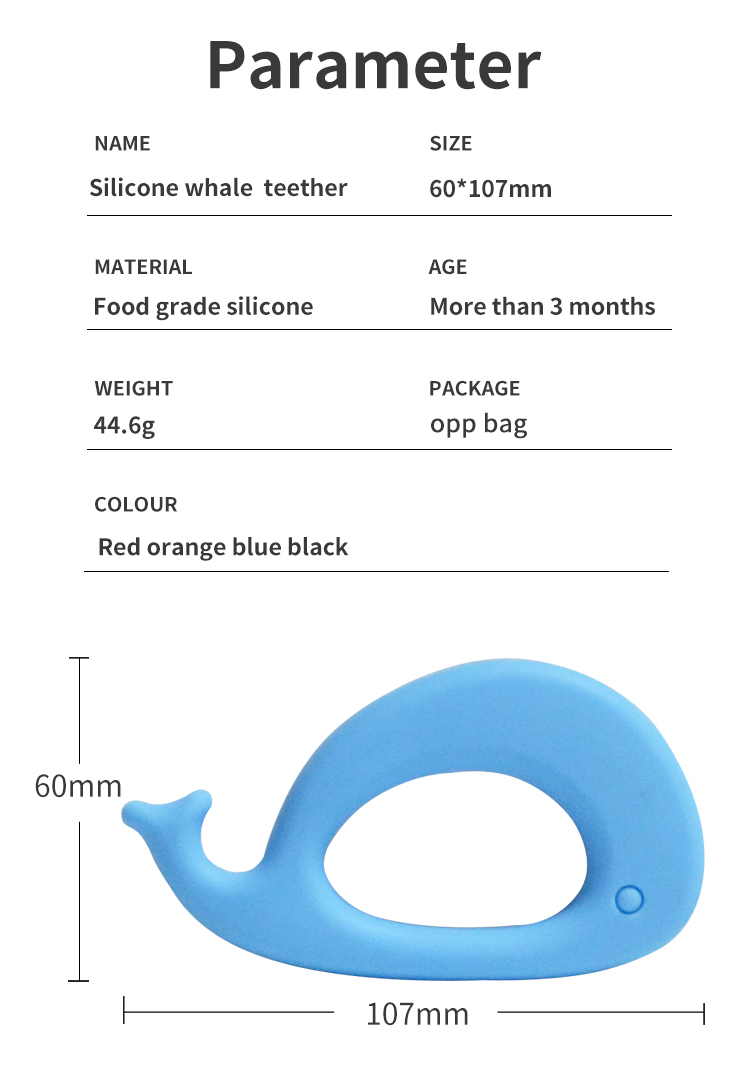 Silicone whale teether(图9)