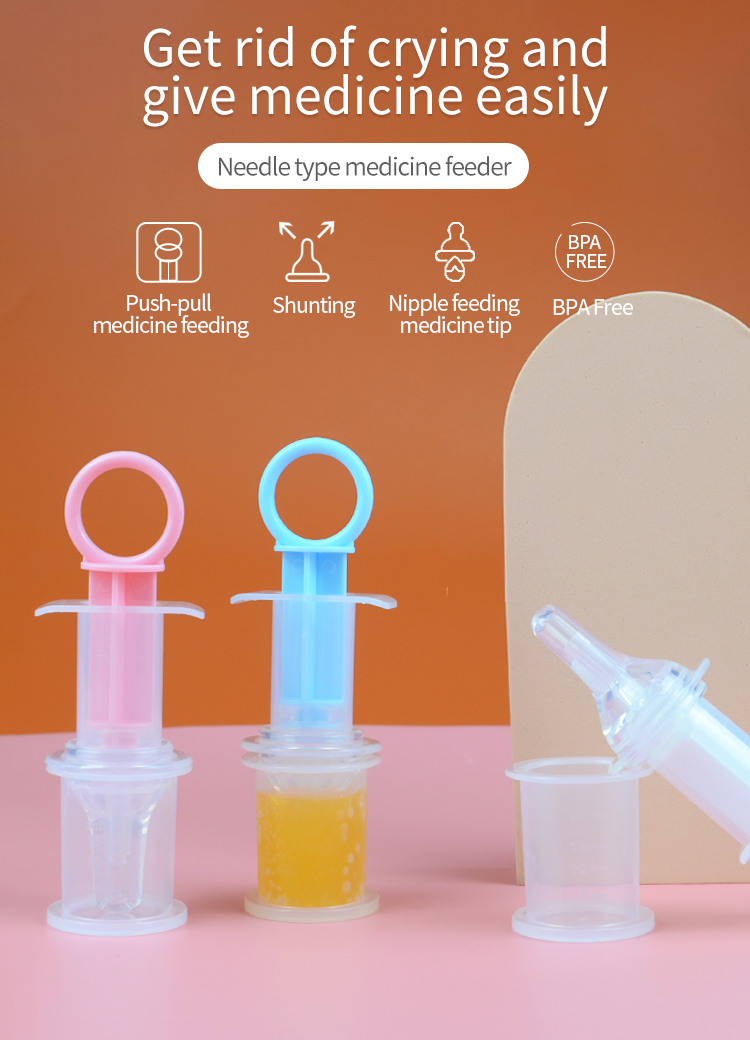 Needle tube type medicine feeder(图1)