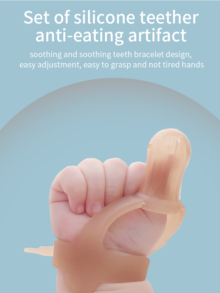 Silicone Anti-eating Finger Cots(图3)