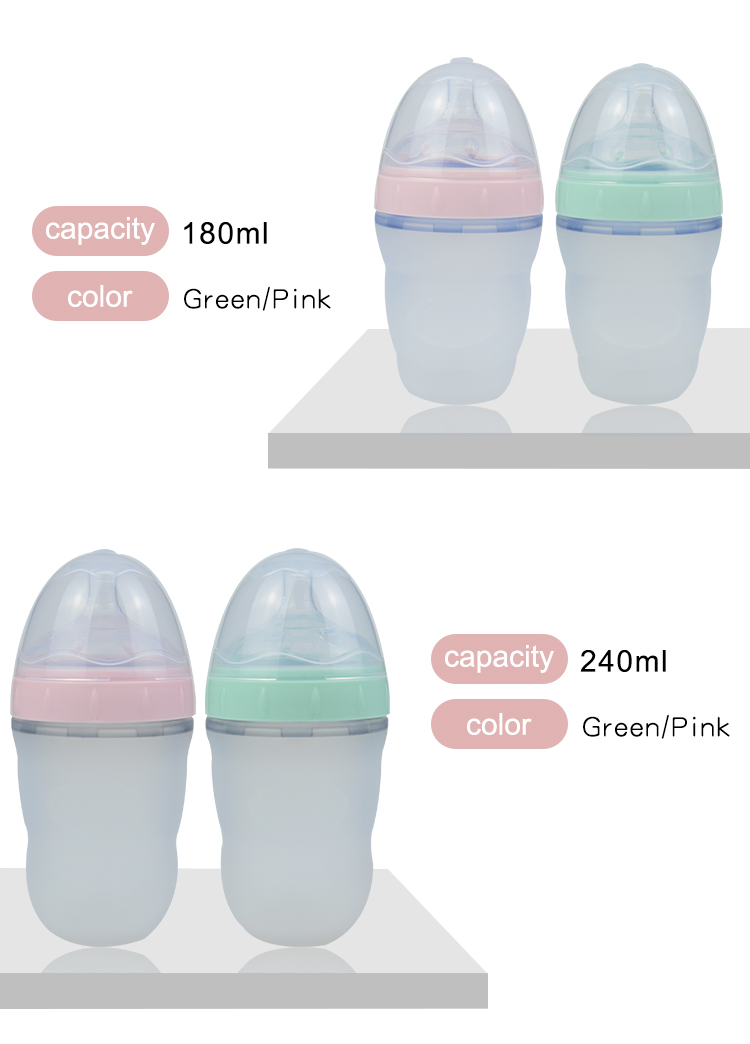Wide Mouth Silicone Baby Bottle(图14)