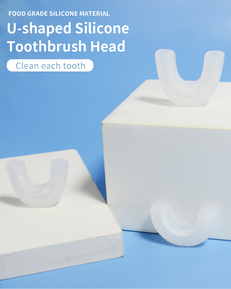 U-shaped Silicone Toothbrush Head(图1)