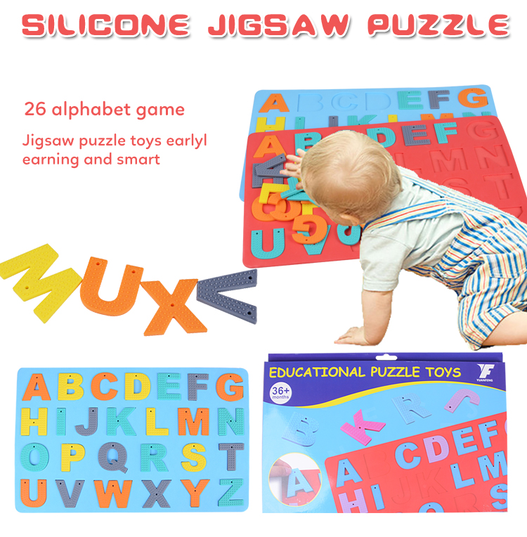 lntelligent meat plate alphabet jigsaw puzzle(图1)